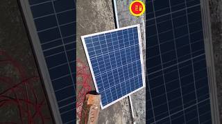 Zunsolar 50 ওয়াট সারাদিনে কত ওয়াট জেনারেট করে [upl. by Teeter]