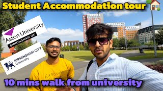 Student Accommodations Tour ASTON UNIVERSITY and BIRMINGHAM CITY UNIVERSITY [upl. by Eehc950]