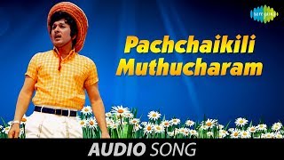 Ulagam Sutrum Valiban  Pachchaikili song [upl. by Elletsirk58]