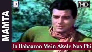 In Bahaaron Mein Akele Naa Phiro  Asha Bhosle Mohammed Rafi  Dharmendra Suchitra Sen [upl. by Geller]