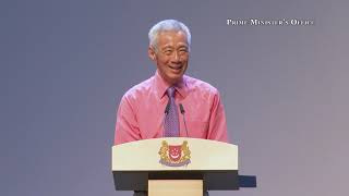 SM Lee Hsien Loong at the Annual Public Service Leadership Ceremony 2024 [upl. by Goodyear341]