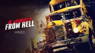 New Hollywood Horror Movie in Hindi Dubbed 2024  Latest Hollywood Superhit Action [upl. by Lebna]