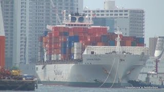 SAFMARINE MAKUTU コンテナ船 container ship [upl. by Annairoc]