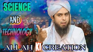 SCIENCE AND TECHNOLOGYALLAH KI CREATION hidayahvictory [upl. by Urbanus]