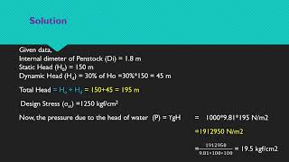 Penstock Pipe Numerical  Penstock Pipe Thickness Calculation  Hydropower Engineering [upl. by Adikram]