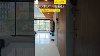 2 BHK FLAT  FOR SALE  IN GHODDOD ROAD SURAT ADITYA PROPERTY MANAGEMENT [upl. by Othilie]