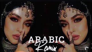 TEEBAT GALBI 🔥🎵تيبات قلبي💥😳TREND REMIX MUSIC♥️ NEW ARABIC REMIX MUSIC 2024🔥 TIK TOK ARABIC MIX [upl. by Netsrik]