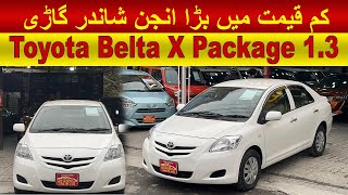 Toyota Belta 13cc  Hafiz Sajjad Motors [upl. by Chaing]