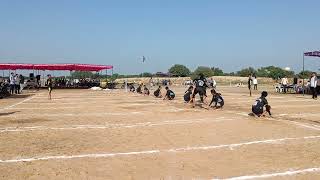 kho kho game [upl. by Claudell]