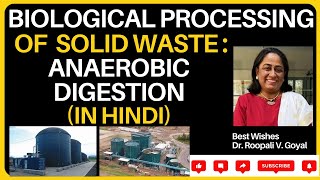 Biological Processing of Solid Waste हिंदी में  Anaerobic Digestion shortvideo gtu [upl. by Daphne]