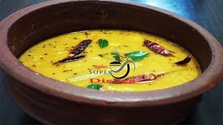 കടലപരിപ്പു സാമ്പാർchana dal sambarkadali paruppu sambar [upl. by Esinej723]