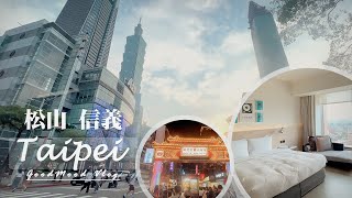 Best Taipei hotels 4 star Top 10 hotels in Taipei Taiwan [upl. by Meehar]