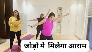 Weight Loss Yoga and Aerobics by Antas Yog by Indu jain [upl. by Ephraim]