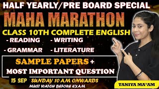 Class 10 Half Yearly Marathon  Complete English Revision  Most Imp Questions  Boards 202425 [upl. by Anierdna]