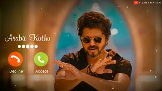 Arabic Kuthu  Ringtone  Halamithi Habibi Ringtone  Thalapathy Vijay  Ringtone 2022 [upl. by Iralav929]