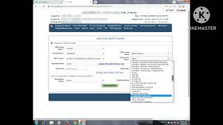 how to Download I Card from ihrms [upl. by Ayanal]