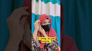 2step hijab stylshortsshortsfeed hijab hijabstylehijabtutorialhijabtrendhijabi hijabfashion [upl. by Wilkins]