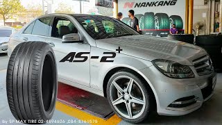 BENZ C200 เปลี่ยนยาง NANKANG AS2 [upl. by Jael]