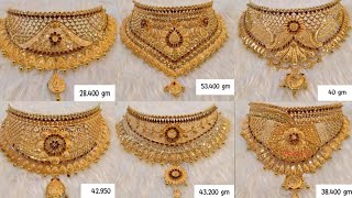 Latest Gold CHOKER Necklace With Weight And Price  Bridal Choker Necklace Designs [upl. by Short]