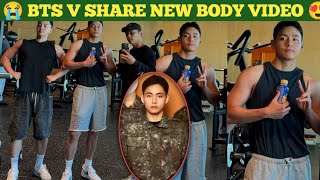 V Shocking Body Transformation video 😭 bts v news today update  bts v update today [upl. by Vachel743]