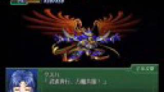 ＳＲＷ 真・龍虎王Ｓｈｉｎ・ＲｙｕＫｏＯｈ ＳＯＮＧ [upl. by Kryska384]