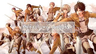 【Emery】「Shinzou wo Sasageyo」【Shingeki no KyojinAttack on Titan S2 OP English】 [upl. by Encratis]