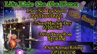 Lk Nhạc Khmer Cha Cha4 Bài Organ Nhạc Sống Khmer Cực SungNghe Là Nhảy [upl. by Eillil]