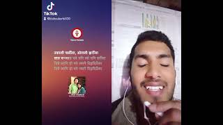 ukali chadaula orali jharaula hit Nepali song [upl. by Ardnatal]