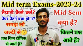 🔴Live आज सुबह 9 बजे  Mid semester की तैयारी कैसे करें पेपर नहीं देगें तो क्या होगा  BA BSc BCom [upl. by Nabe]