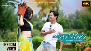 ZARO HADA CHAKMA NEW OFFICIAL MUSIC VIDEO 2023ZINI amp CHAMIN CHAKMA PINKI CHAKMA amp CSWAMONI HD 4K [upl. by Atiluap]