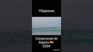 Más de 350 piraguas en el campeonato de España de KDM piragüismo competition [upl. by Samira]