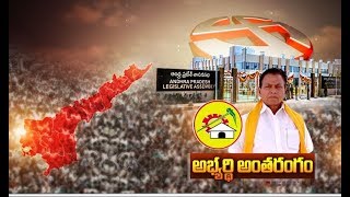 Bollineni Krishnaiah Interview  on TDP Winning Chances at Atmakur [upl. by Nojad]