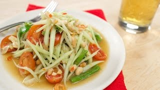 Green Papaya Salad Recipe Som Tum ส้มตำไทย  Hot Thai Kitchen [upl. by Sass]