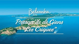 Club de vacances Belambra Presqu’île de Giens « Les Criques » Var Côte d’Azur plage mer [upl. by Asseral452]