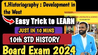 10th History  Chapter 1  Historigraphy Development in the West  Lecture 4  maharashtra board [upl. by Leary]