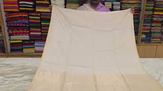 Rutambhara Silk Cotton Saree PSRB330111 handcraftedsarees silkcottonsaree sareecollection saree [upl. by Lovett]