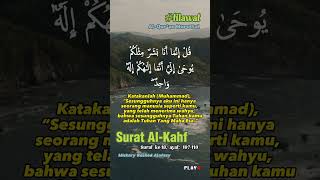 Surat AlKahfi Ayat 107110  Mishary Rashid Alafasy [upl. by Fidelas256]