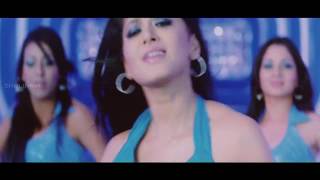 Bommali Video Song  Billa Movie  Prabhas Anushka [upl. by Duong]