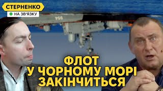 Трагедія на росії Катер Івановєц розірвало з екіпажем росіяни виють [upl. by Anthiathia]