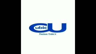 Cubic U  Close To You  1998 Utada Hikaru 宇多田光 [upl. by Geirk]