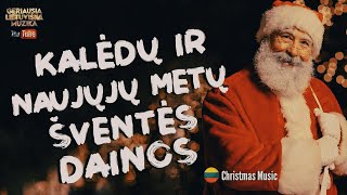 Kalėdų ir Naujųjų Metų Šventės Dainos  Popularios Kalėdinės Dainos 2024  Christmas Playlist [upl. by Lugo]