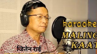 malingo kati ni lai lai karaoke with lyric [upl. by Somerset]