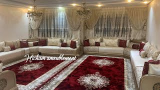 la tendance du Salon marocain هذا هو الصالون الدارج هاد السنة [upl. by Ikkim]