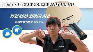 Viscaria SUPER ALC Review  Blade Comparison [upl. by Anahpets]