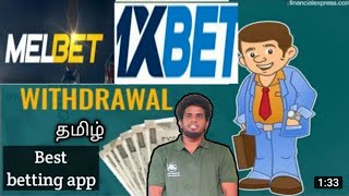 HOW TO DEPOSIT CASH USING CRYPTOCURRENCY IN BETTING APPDEPOSIT AND WITHDRAW IN CRYPTOCURRENCY [upl. by Ived]