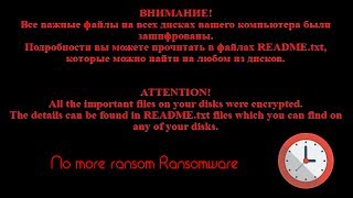 NoMoreRansom ransomware download link  removal [upl. by Onailime]