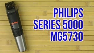 Распаковка PHILIPS Series 5000 MG5730 [upl. by Morrell]