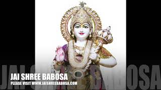 Tujhse Dil ki  Top Babosa Bhajan Jai Shree Babosa  Babosa Bhagwan [upl. by Jacquenetta]