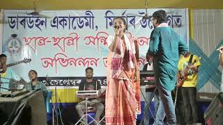 Ashim Ranjan and Purnima at Darwin Academy Mirza II [upl. by Lishe]