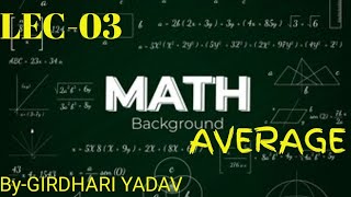 MATHS CHAPTER AVERAGE LEC 03 Q 21 TO 30  BFLY STUDY CENTRE NCERT BOOK YT BFLYSTUDY CENTRE [upl. by Cullin]